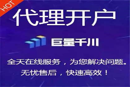 百度竞价托管案例：效果显著，转化率翻倍