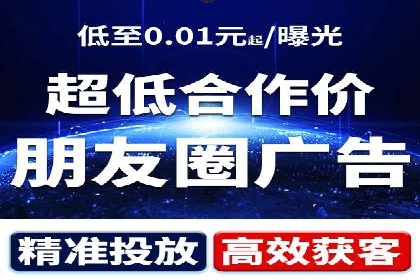 竞价账户开启秘诀：行业领先企业的成功经验